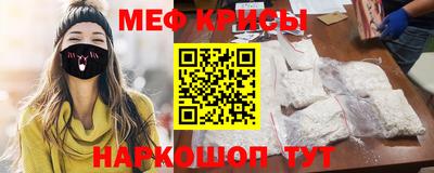 соль ск Среднеуральск