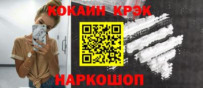 соль ск Среднеуральск
