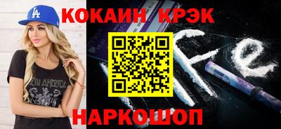 дмт Татарск