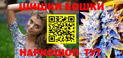 кокаин колумбия Ставрополь