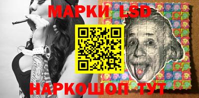 мяу мяу кристалл Старая Купавна