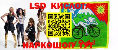 соль ск Среднеуральск