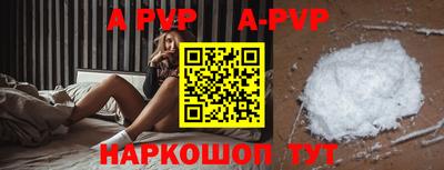 соль ск Среднеуральск
