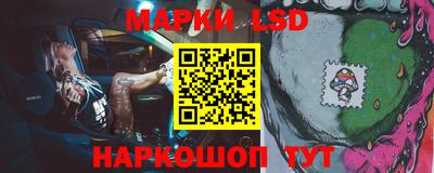 мяу мяу кристалл Старая Купавна