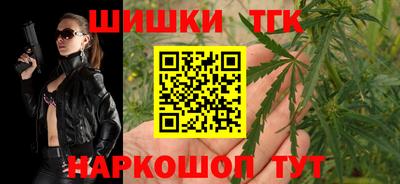 соль ск Среднеуральск