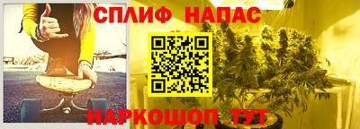 кокаин колумбия Ставрополь
