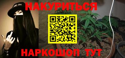 соль ск Среднеуральск