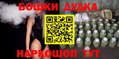 кокаин колумбия Ставрополь