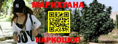 кокаин колумбия Ставрополь