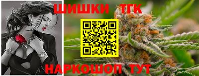 кокаин колумбия Ставрополь