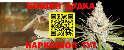 соль ск Среднеуральск