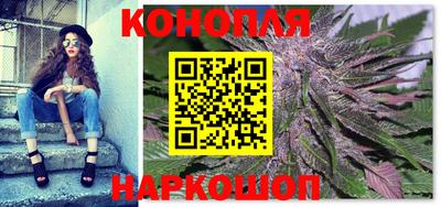 кокаин колумбия Ставрополь