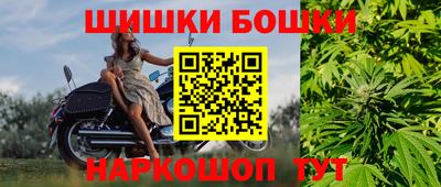 соль ск Среднеуральск