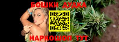 мяу мяу кристалл Старая Купавна