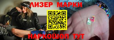 мяу мяу кристалл Старая Купавна