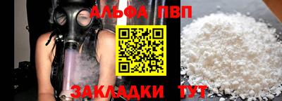 соль ск Среднеуральск