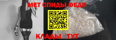 наркотики Тара