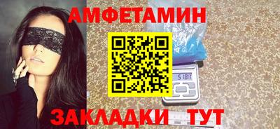 кокаин колумбия Ставрополь