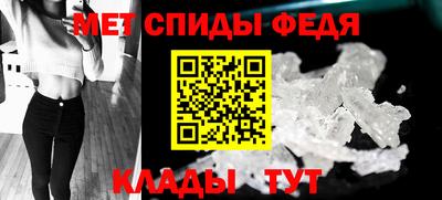 кокаин колумбия Ставрополь