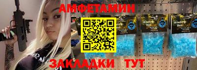 соль ск Среднеуральск