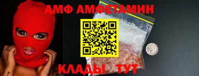соль ск Среднеуральск