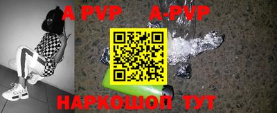 кокаин колумбия Ставрополь