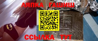 мефедрон мука Тверь
