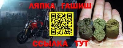 соль ск Среднеуральск