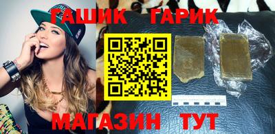 наркотики Тара