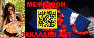 кокаин колумбия Ставрополь
