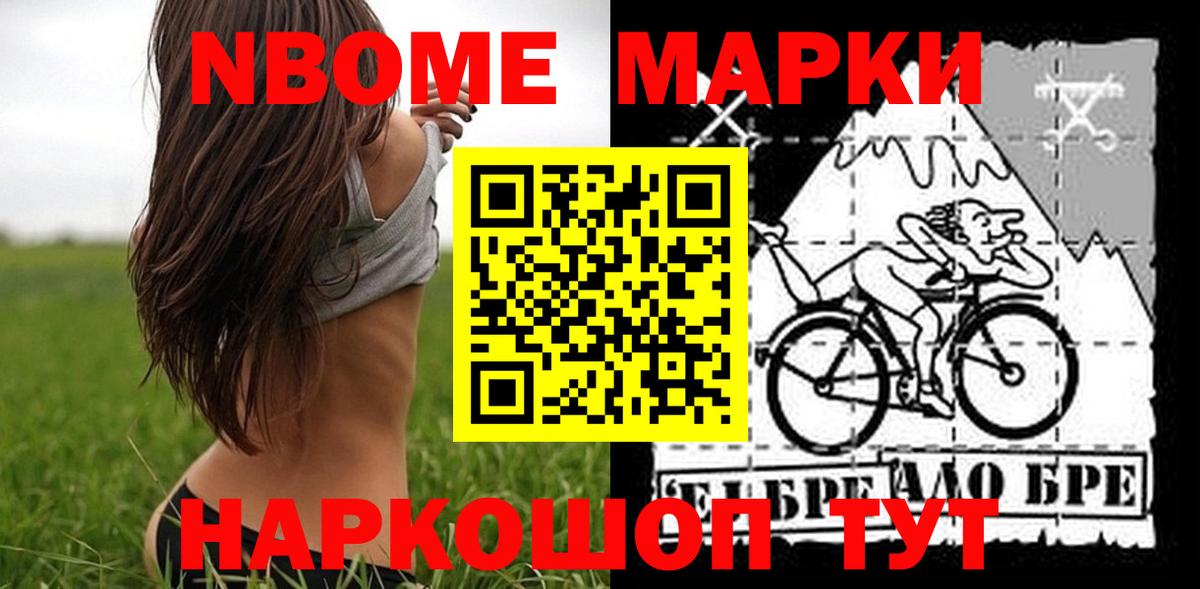 Лсд 25 экстази кислота  ЛСД экстази  Вход с VPN  Новотроицк  ЛСД экстази ecstasy 